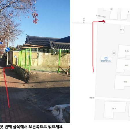 Gyeongju Sugi'S Guesthouse Luaran gambar