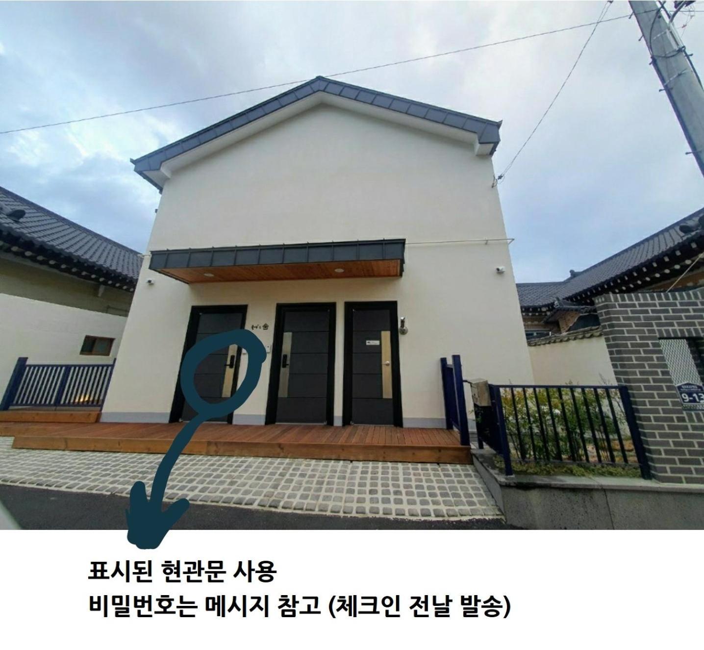 Gyeongju Sugi'S Guesthouse Luaran gambar